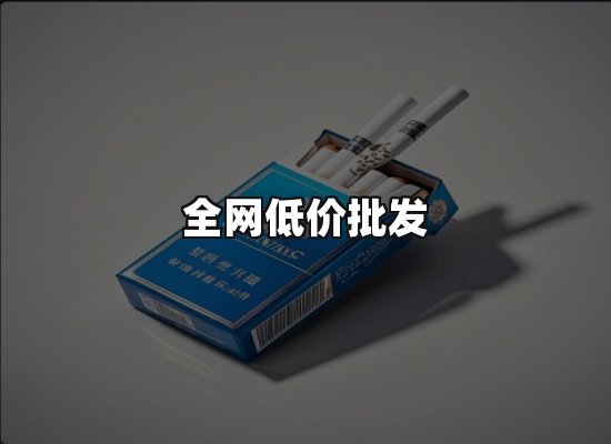 专业优势